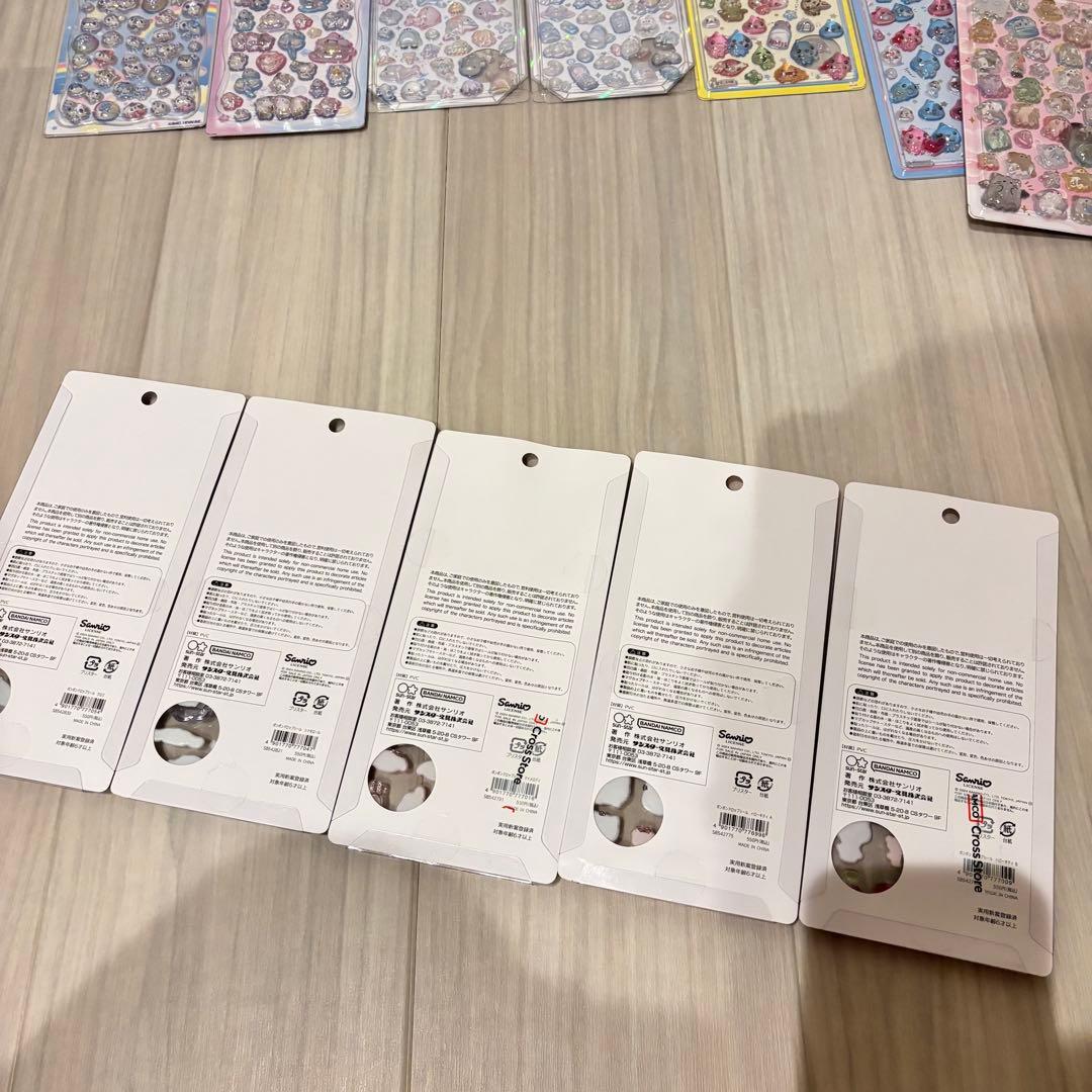 【正規品】ボンボンドロップシール 23シート　セット