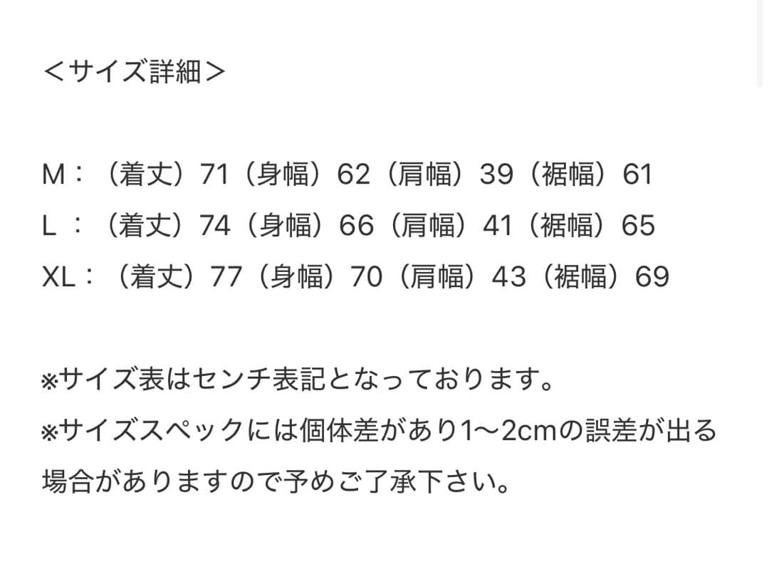 TBPR BULLET CAMO REVERSIBLE VEST新品Mサイズ