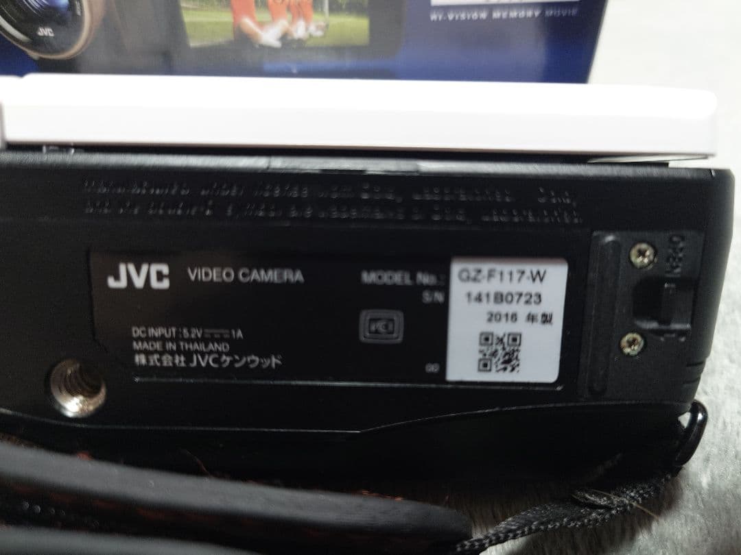 JVC Everio GZ-F117-w ビデオカメラ 本体