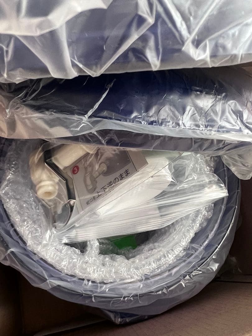 エリ様。ポタポタクラブ　サーバー　本体　セットWater Life Series