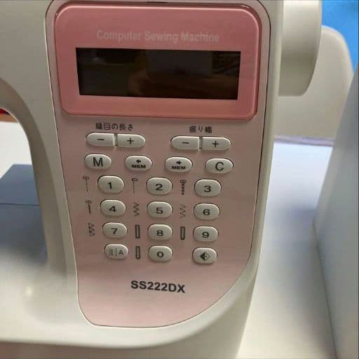 『SINGER 』シンガー　コンピューターミシン SS222DX