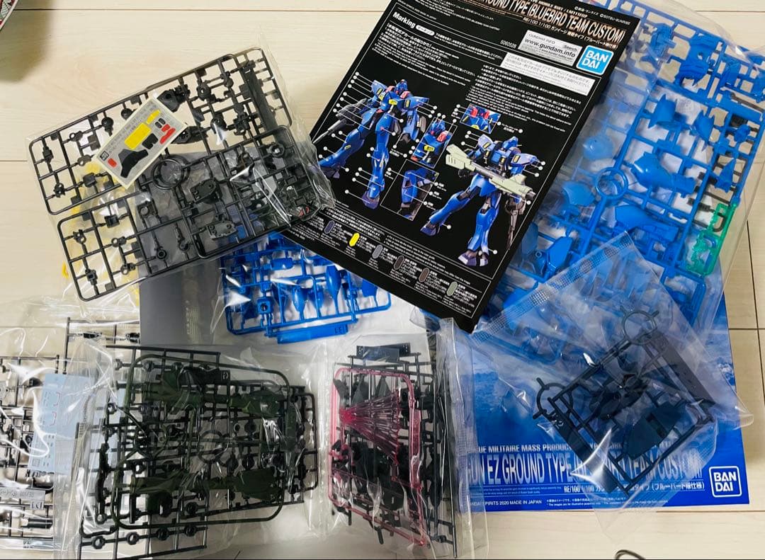 ロボット GUN EZ GROUND TYPE (BLUEBIRD TEAM CUSTOM