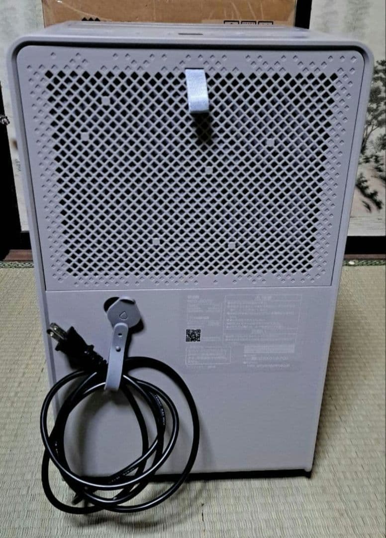 YAMAZEN 衣類乾燥除湿機