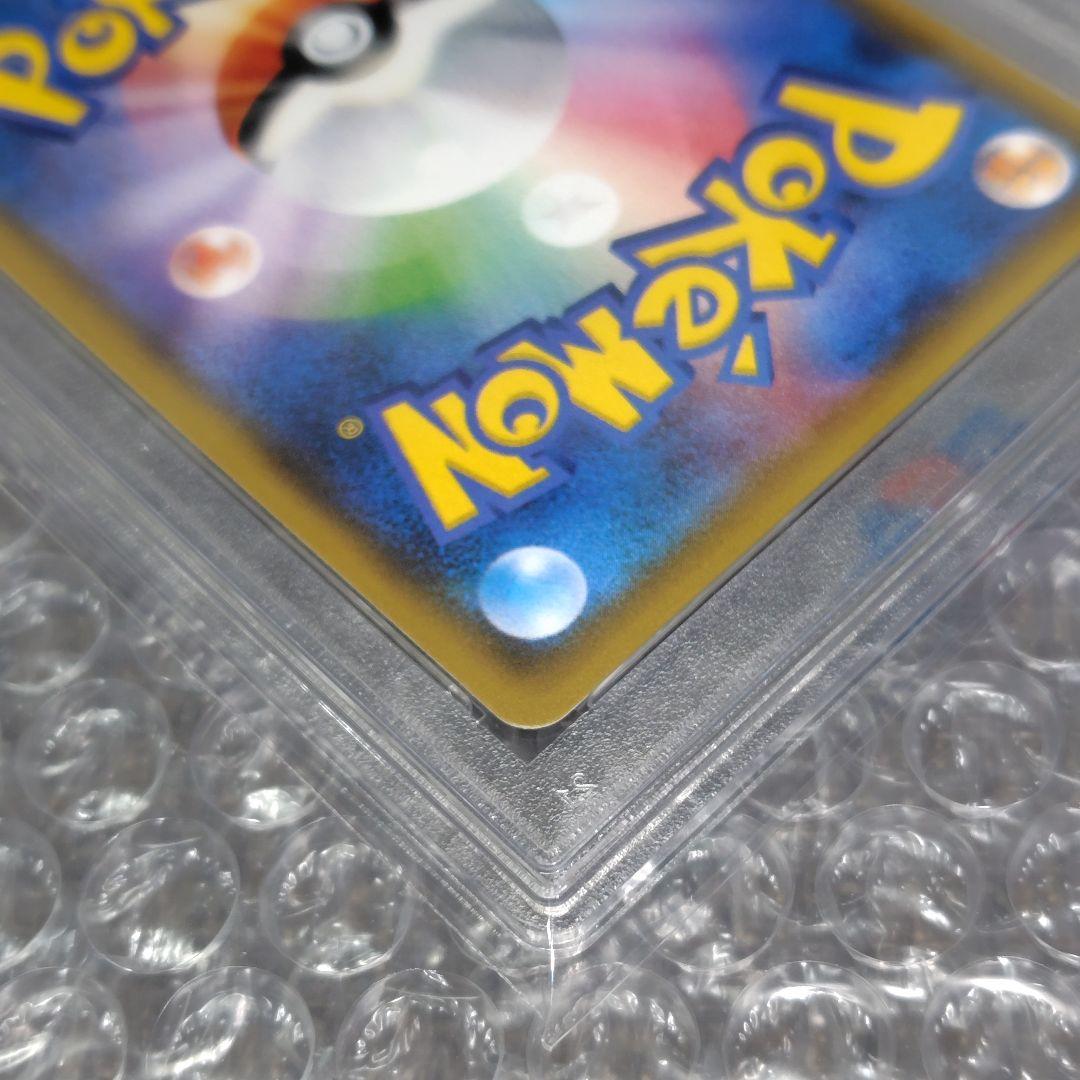 【PSA10】ポンチョを着たイーブイ プロモ141SM-P【レアモノ】