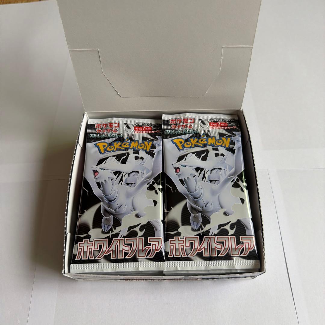 ポケモンカードゲームBOX まとめ売り