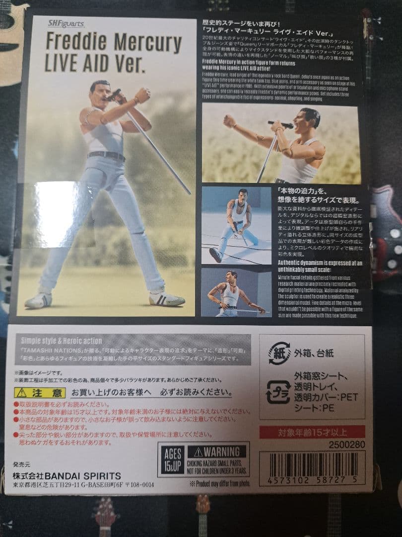 ミリタリー Freddie Mercury LIVE AID Ver.