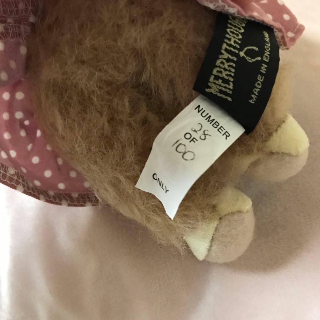 ★メリーソート★チーキー★ぬいぐるみ★パンキー エミリー