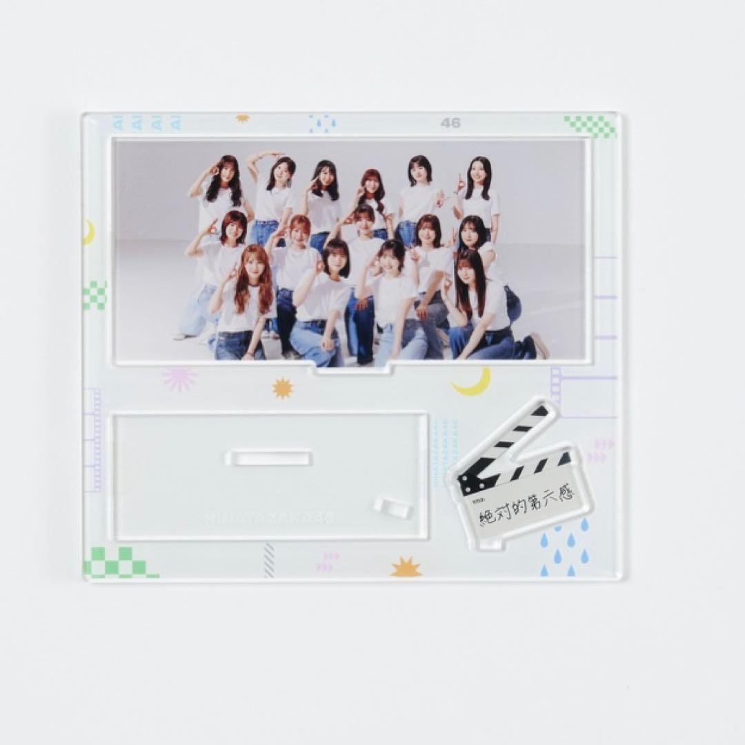 けやき坂46＆日向坂46BESTMUSICVIDEOCOLLECTION