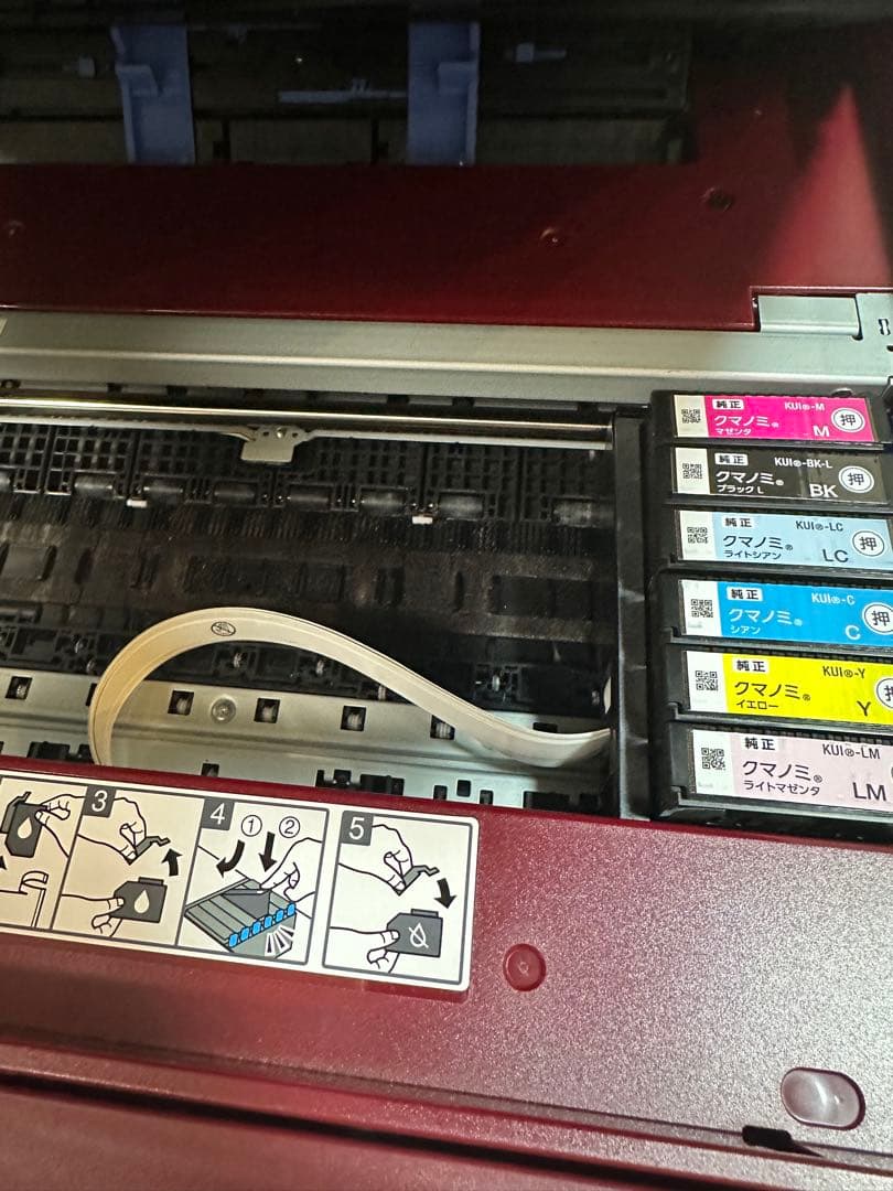 EPSON プリンター EP-879AR 未開封インクとメンテナンスボックス