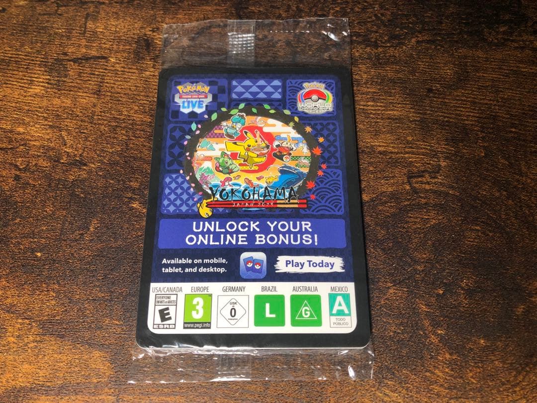 ポケモンカード パラダイスリゾート プロモ