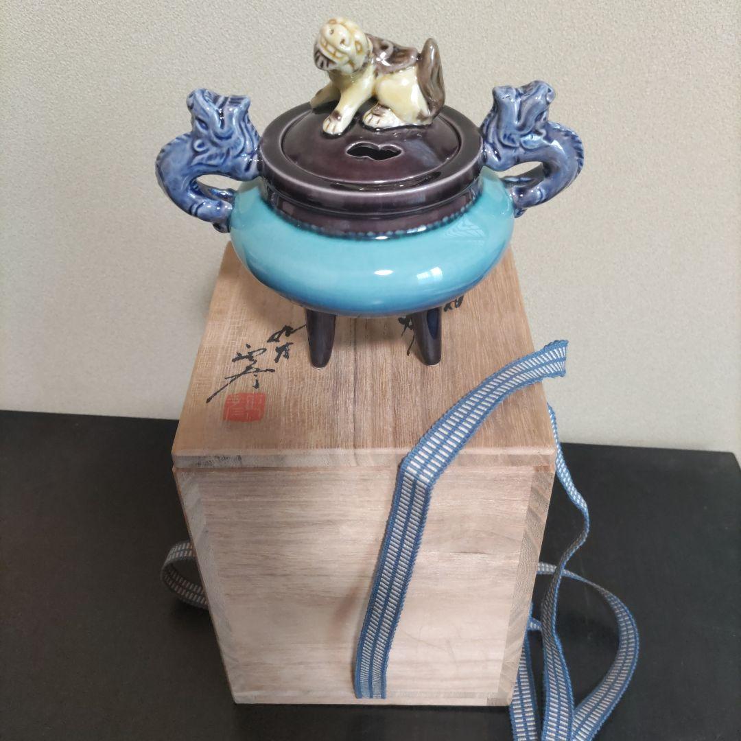 値下げしました。 人間国宝、徳田正彦（三代八十吉)彩釉香炉