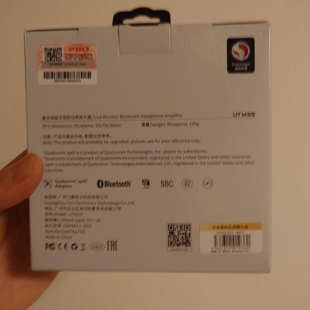 FiiO UTWS5 2025 ワイヤレスイヤホン mmcx対応