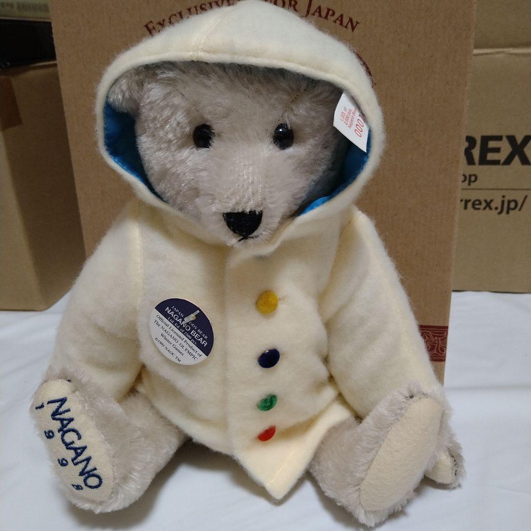 期間限定値下げ シュタイフ 長野オリンピックベア 1998