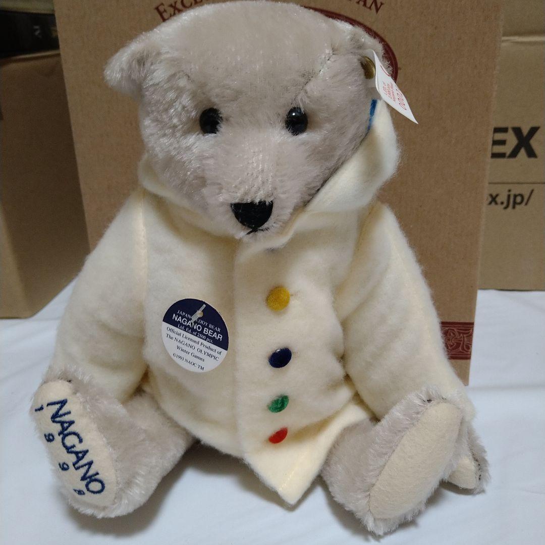 期間限定値下げ シュタイフ 長野オリンピックベア 1998