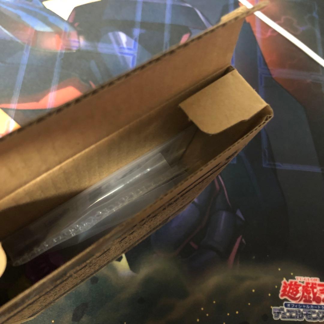 ベイブレードX オロチクラスタ6-60lf コロコロコ限定品