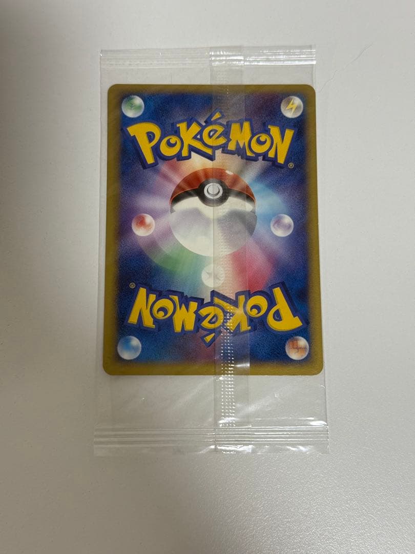 ポケモンカード ゴンベ ポケパーク 未開封