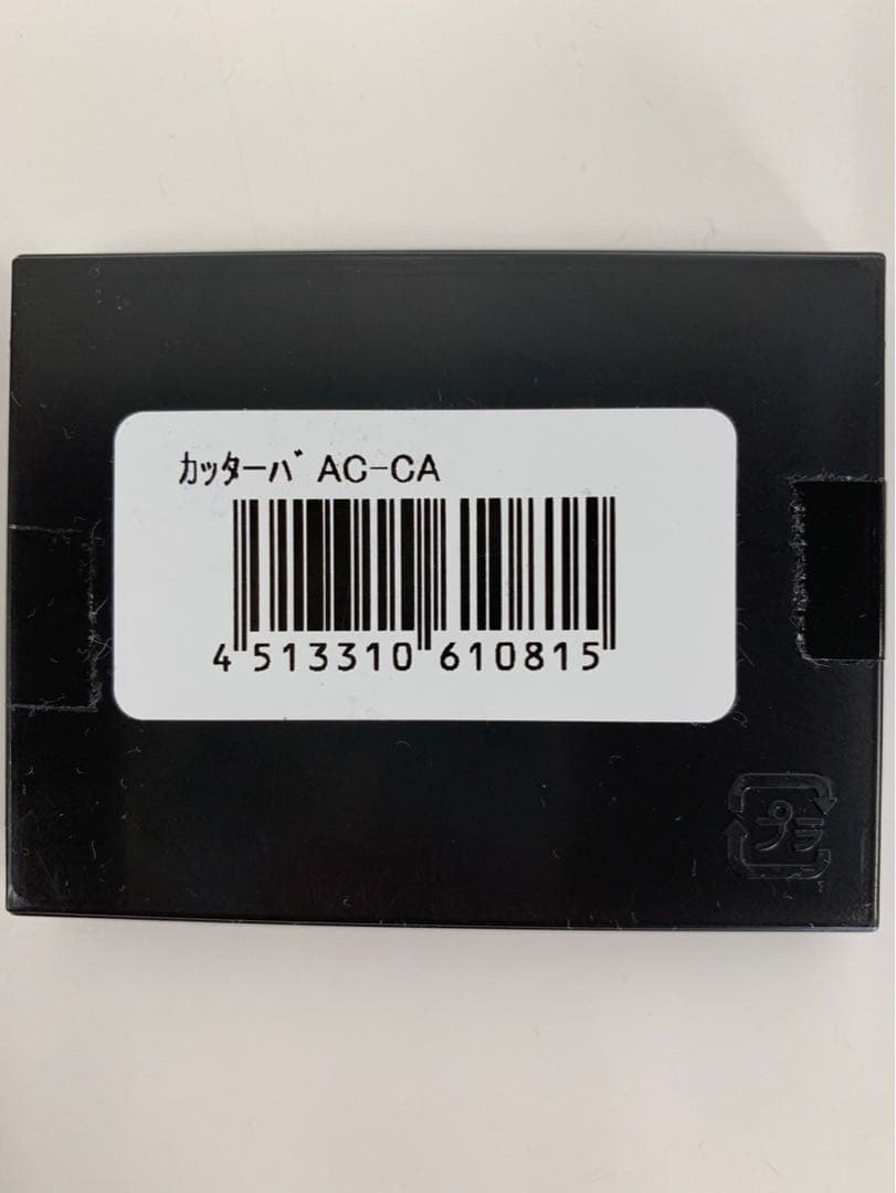 MUTOH AC-800 純正カッター刃 Blade新品未使用