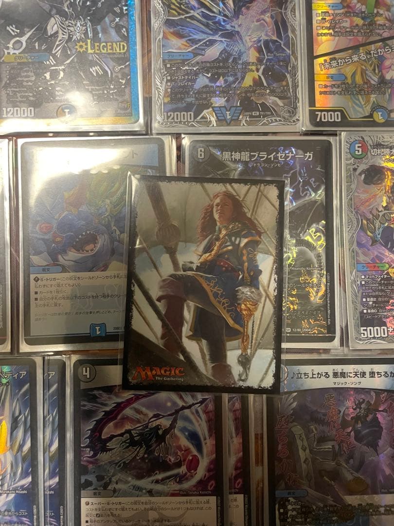 デュエルマスターズ 4C邪王門 デッキ デッキパーツ