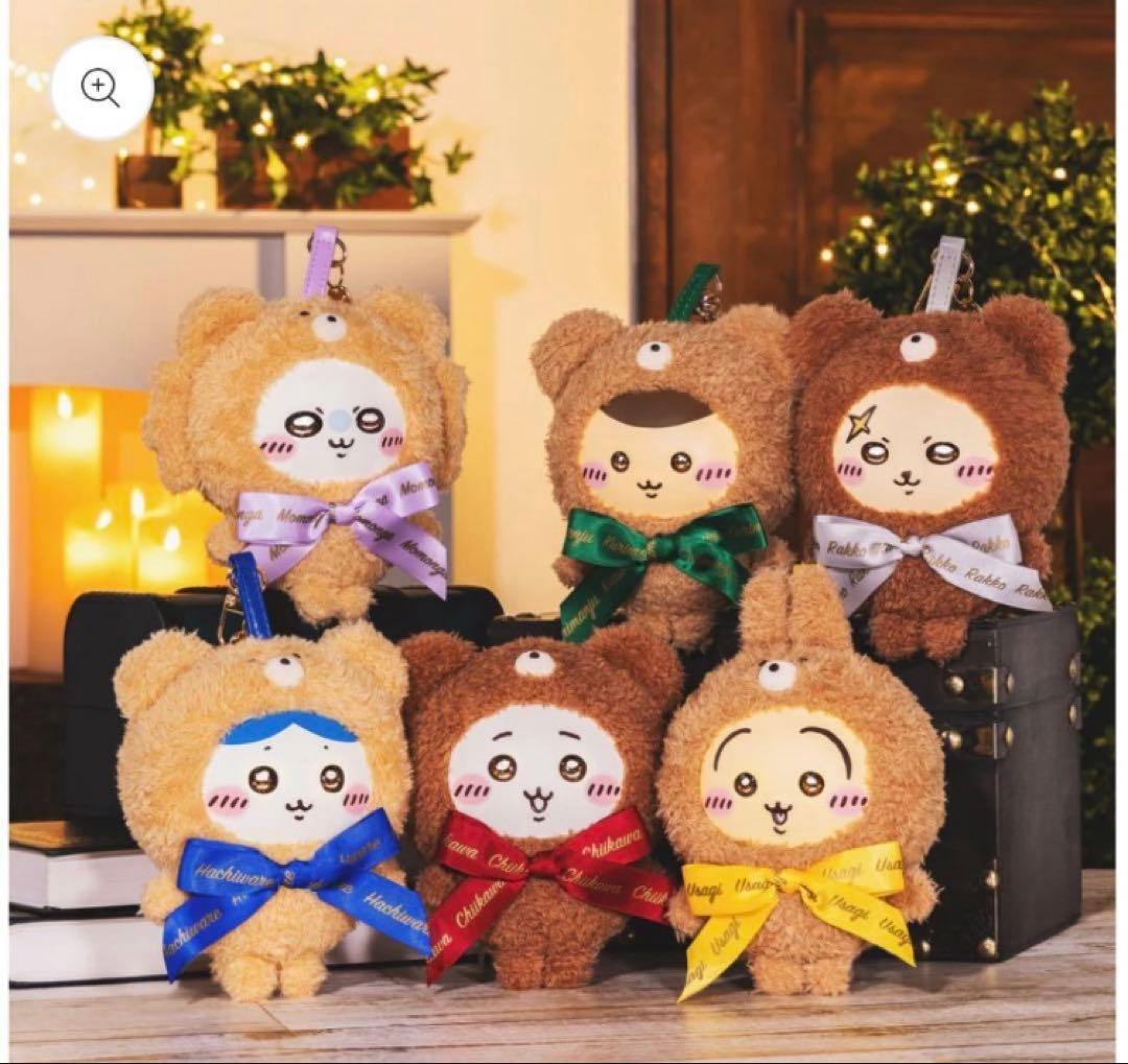 ちいかわ Kiramekko Teddy Bear コンプリートボックス 全6種