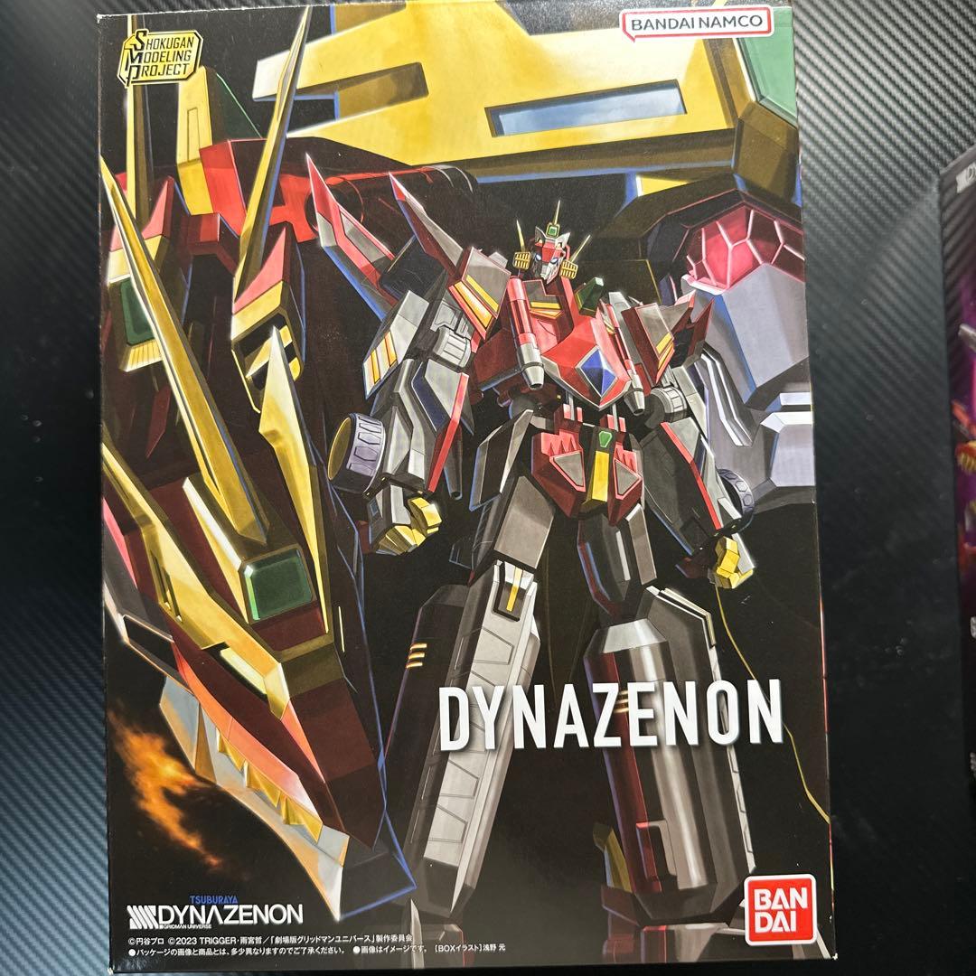 SMP版ダイナゼノン&グリッドナイトセット