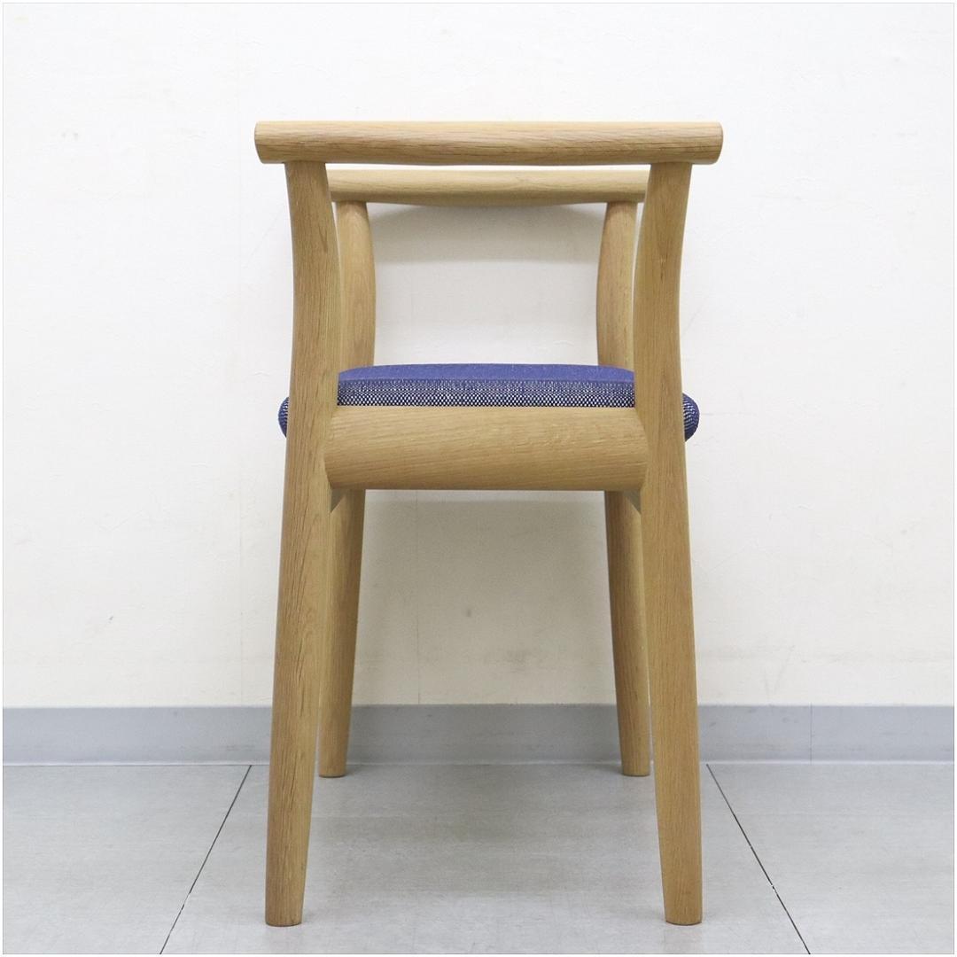 飛騨産業 キツツキ ポーチェア スツール アームチェア オーク 無垢材 軽量