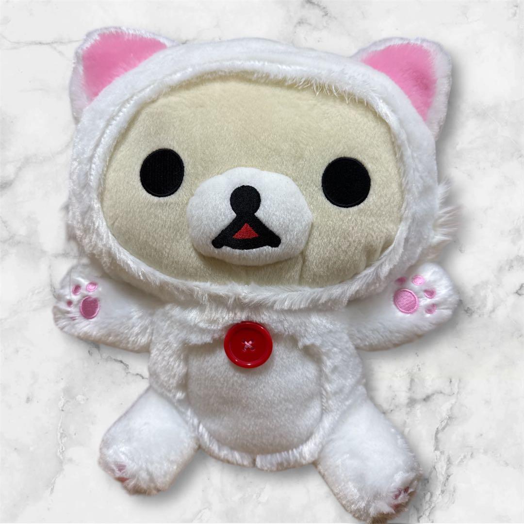 コリラックマ もっと♪のんびり ネコ ぬいぐるみ XL 約35cm