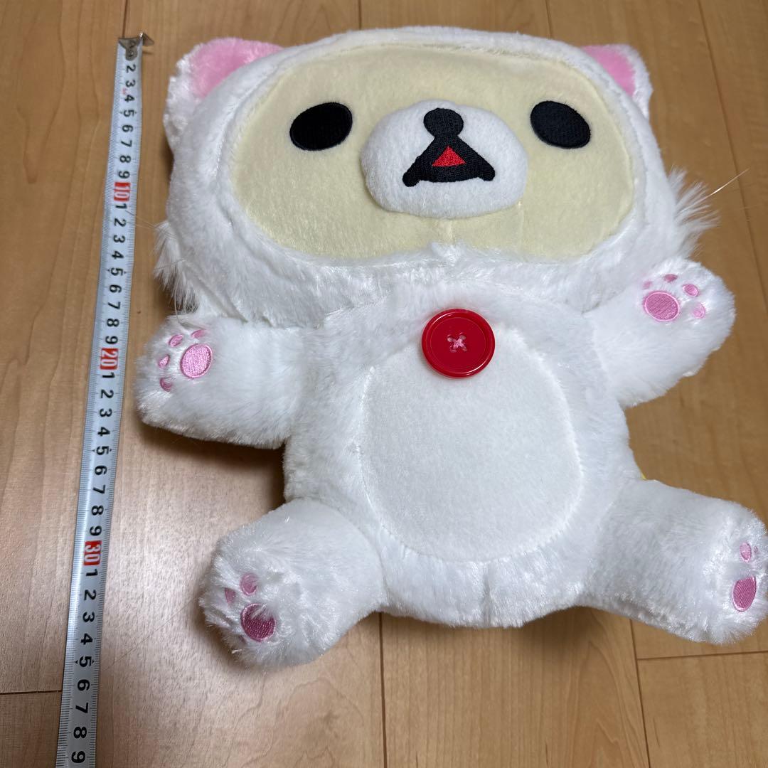 コリラックマ もっと♪のんびり ネコ ぬいぐるみ XL 約35cm