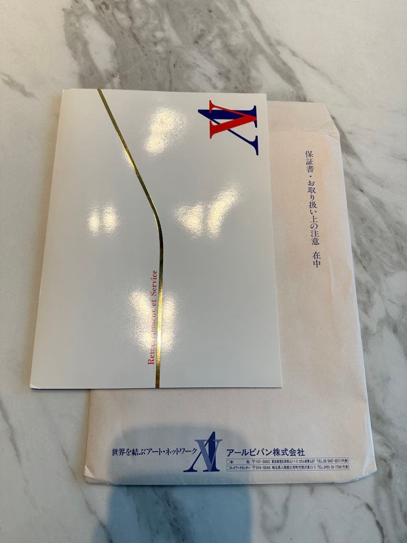 天野喜孝　【月の猫】　版画　リトグラフ　額装　直筆サイン　アールビバン社保証書付