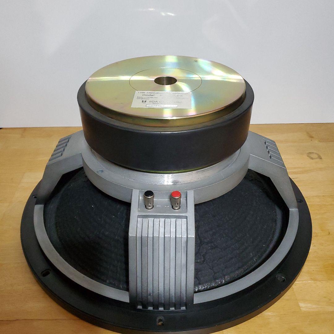 ④Z-DRIVE　TOA 46cmウーハーユニット