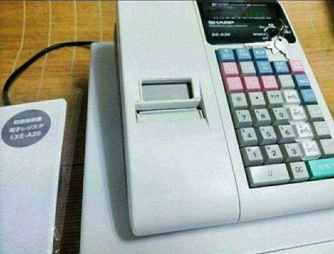 シャープレジスター　XE-A20　店名設定無料ロゴ可能機種　202500