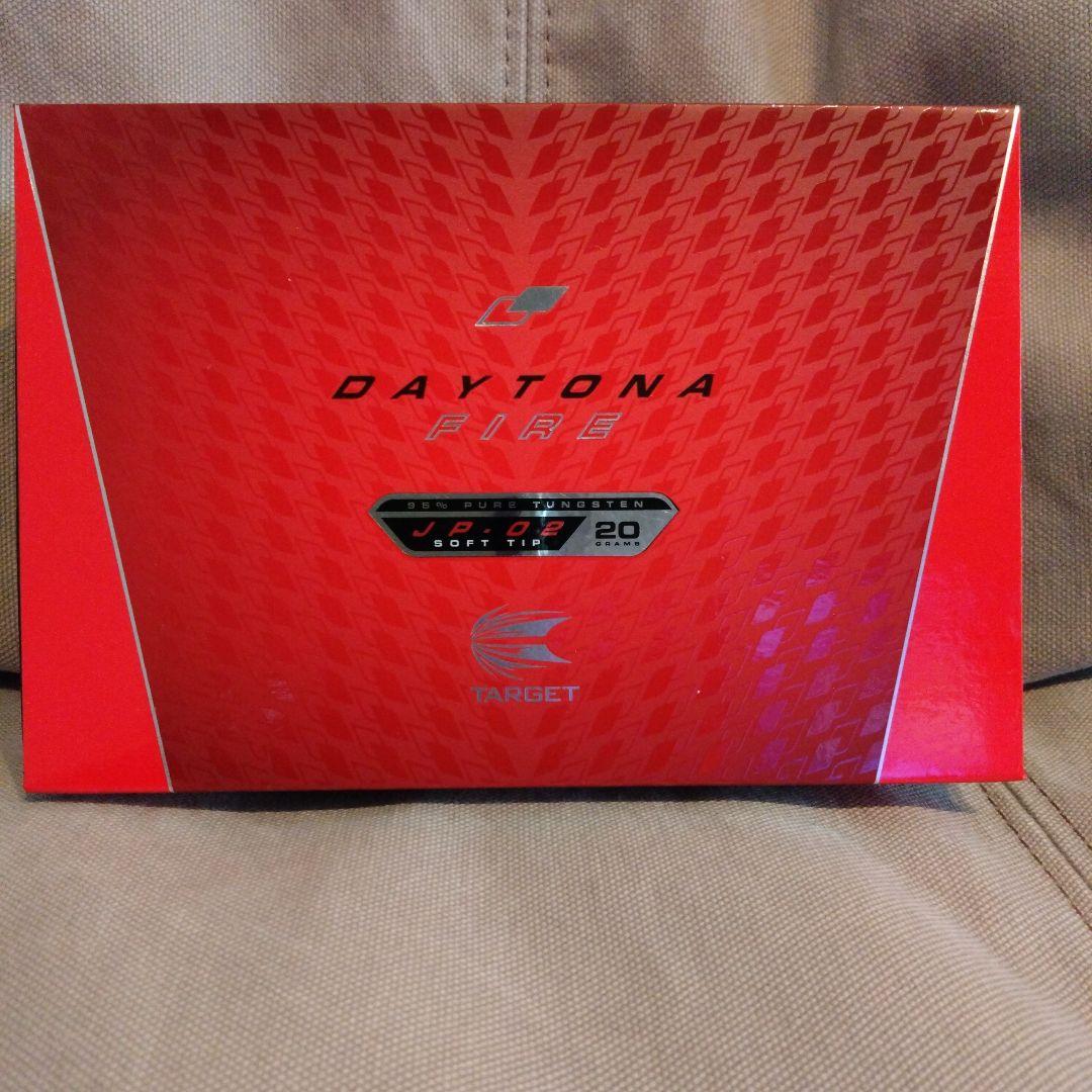 ダーツセット JP.02　天野