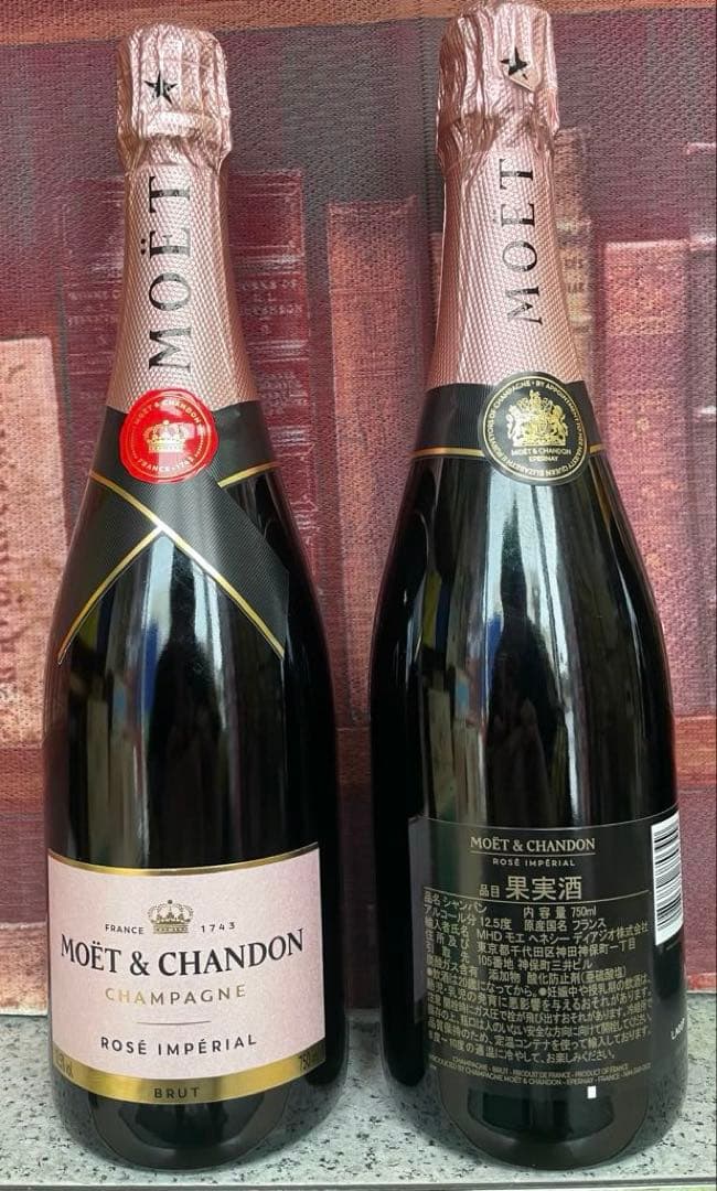 Moët & Chandon ロゼ & Veuve Clicquot ブリュット