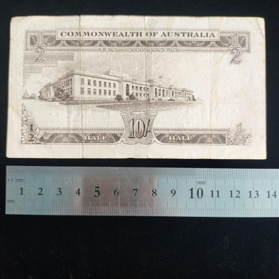 オーストラリア 10シリング 旧貨幣