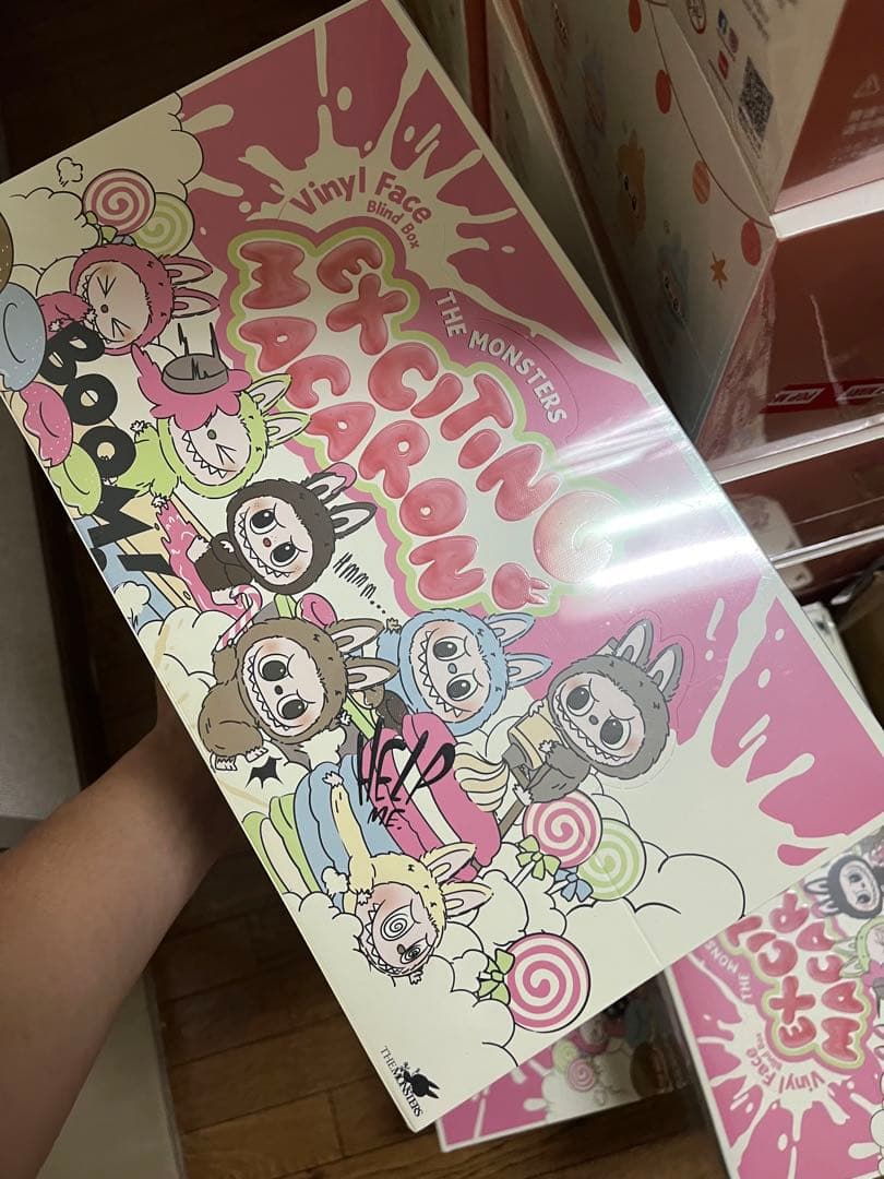 ラブブExciting Macaron ぬいぐるみ アソートボックス 1個セット