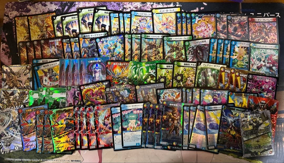 【GW特価】デュエルマスターズ 引退品 デッキ＆サプライ＆その他カードセット
