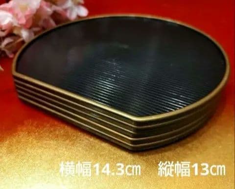 ぷくりん様リクエスト 3点まとめ商品／輪島菊割皿美濃焼蓋付蒸しグラタン碗福梅茶托