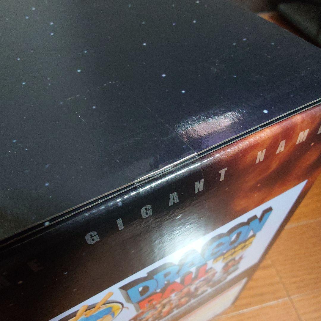 一番くじ ドラゴンボール THE GIGANT NAME
