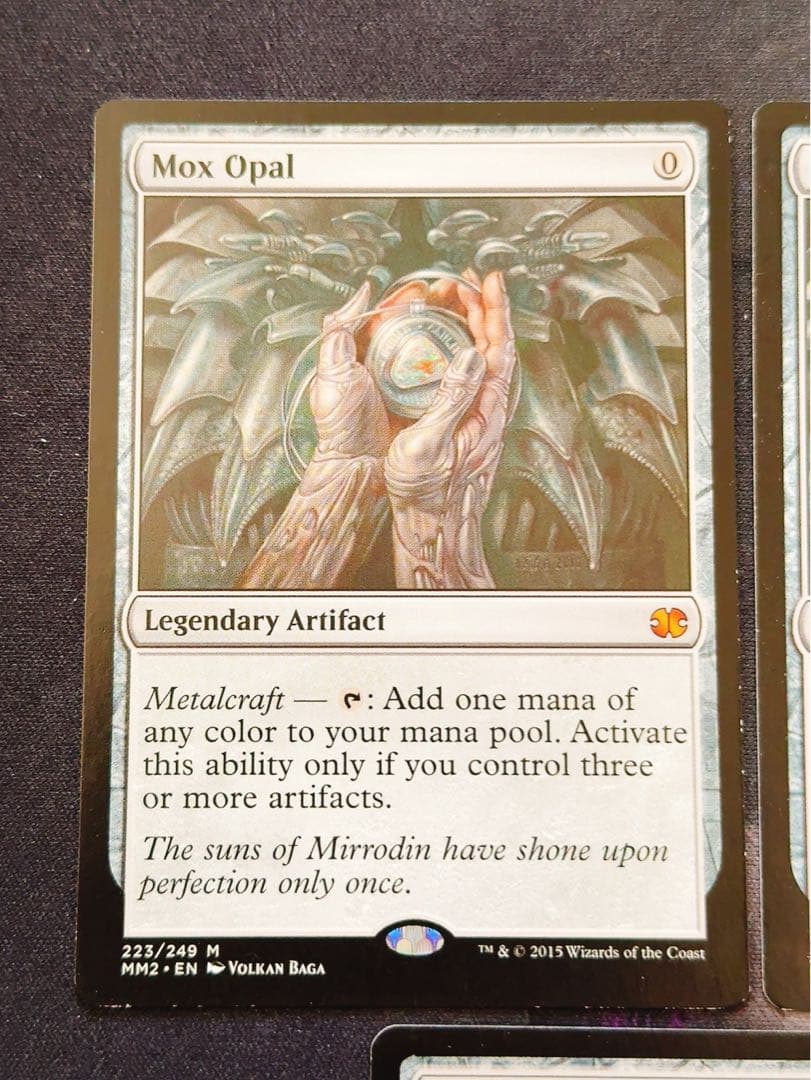 オパールのモックス　英語　3枚セット