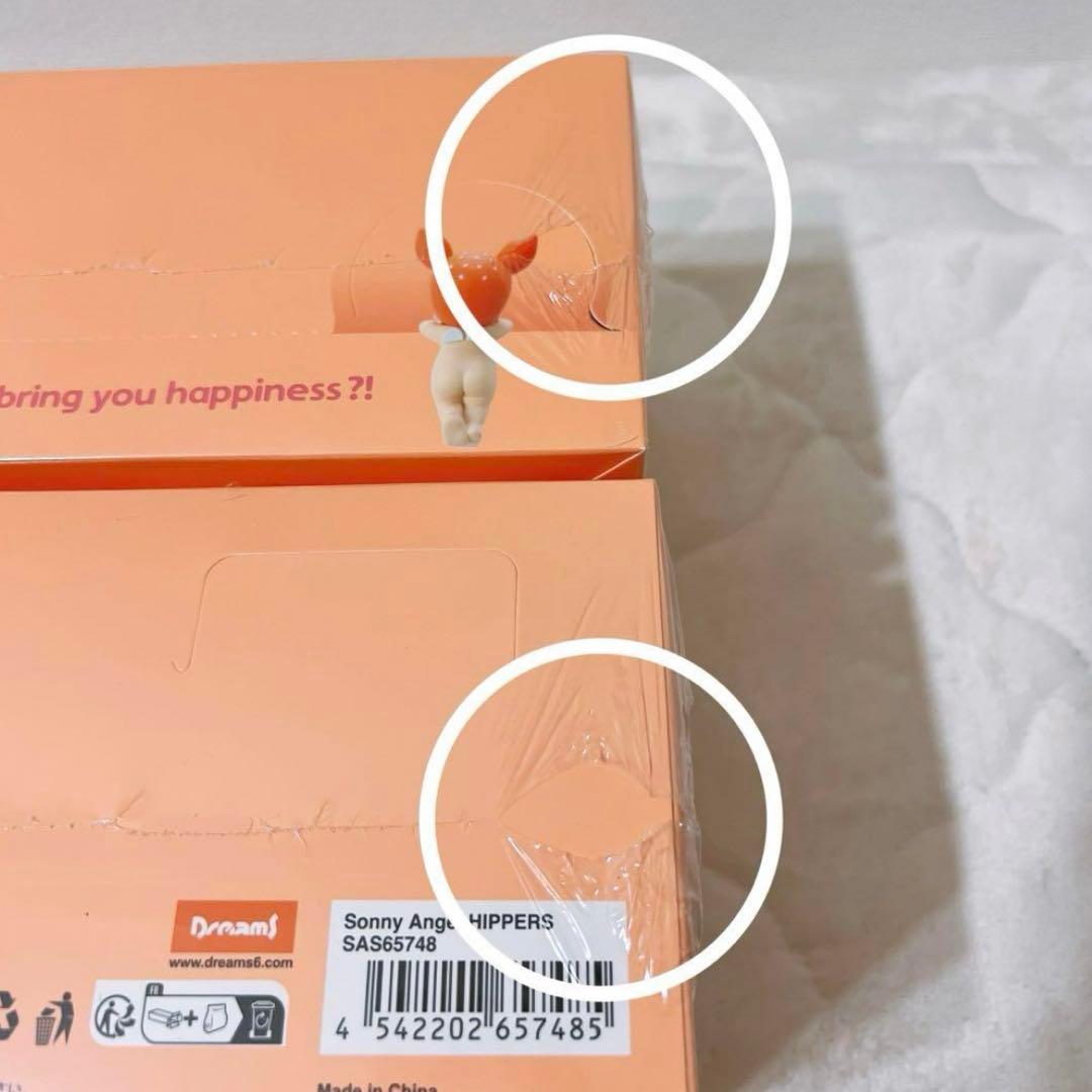 かめ吉様 リクエスト まとめ商品⑤