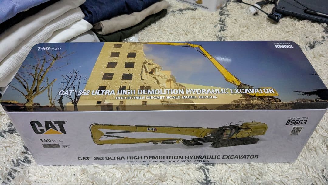 Masa　CAT 352 UHDとアタッチメントセット