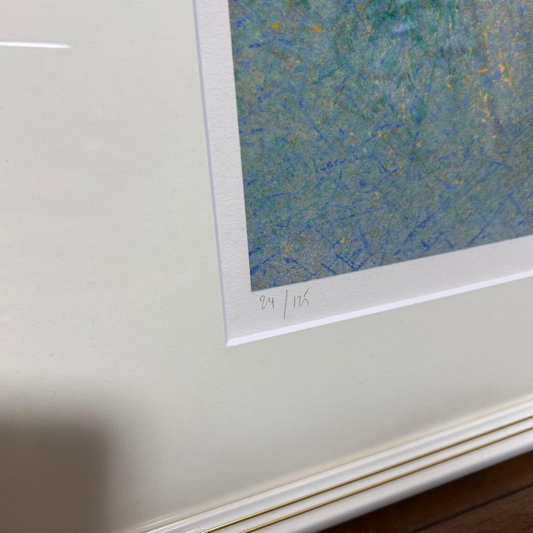 リトグラフ ブーリエ 作 仮題「港の風景」24／125（額装／画家）