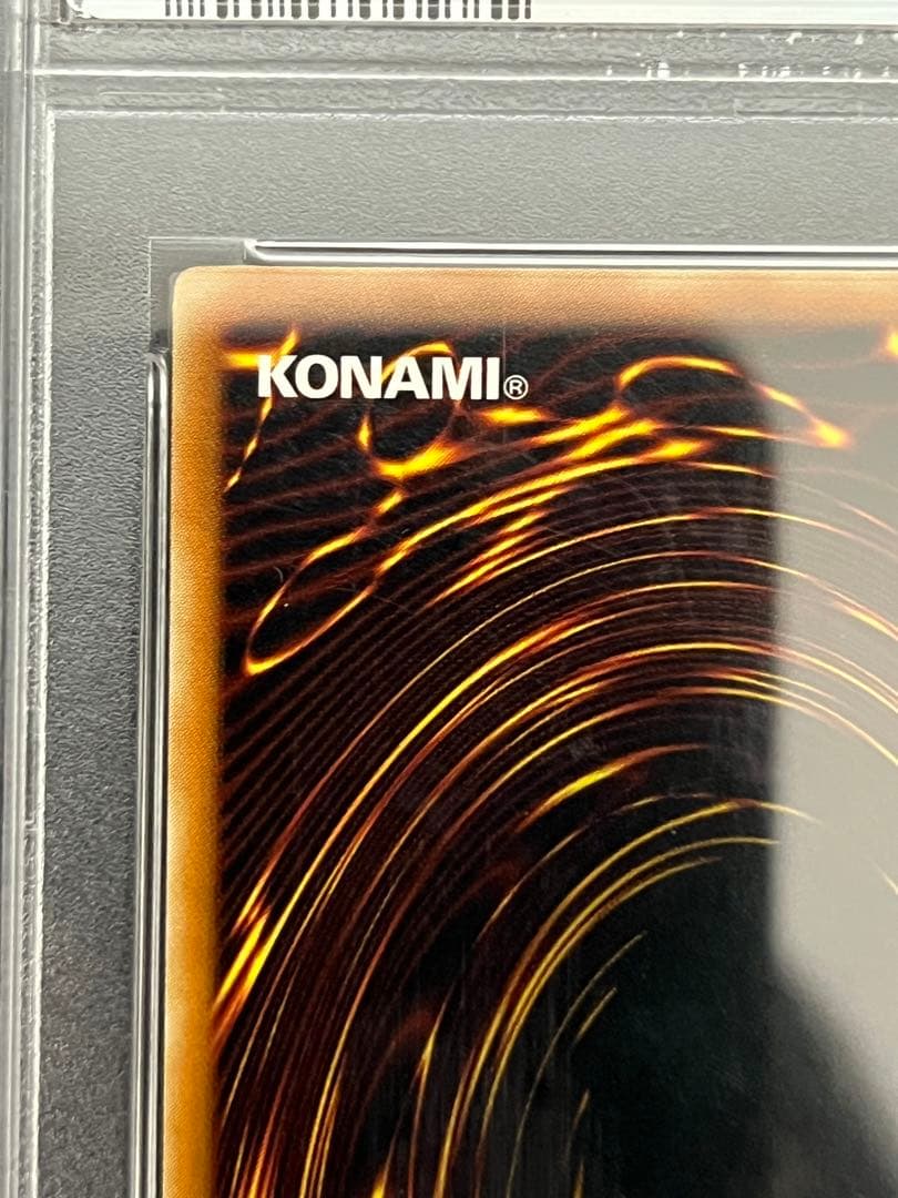 遊戯王　暗黒界の軍神　シルバ　PSA10 北米アンリミ　レリーフ