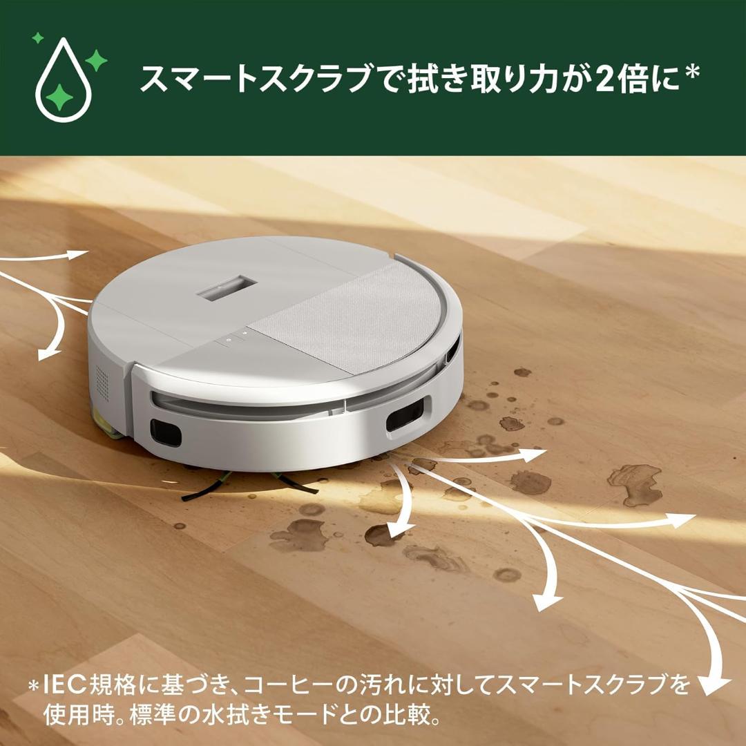 ルンバ（Roomba）205 DustCompactor Combo ロボット