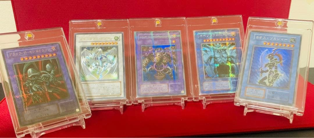 パ*ソ様 遊戯王　引退品　初期　まとめ売り