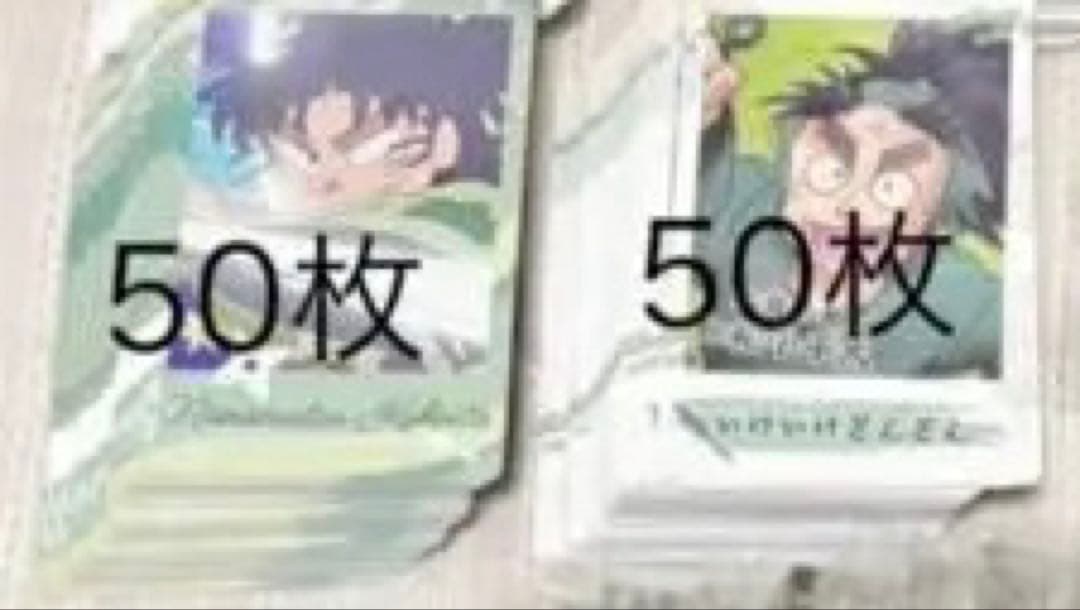 忍たま乱太郎 七松小平太