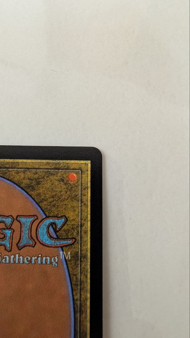 【即日発送】MTG チョコボバンドル 第三の座、エメトセルク