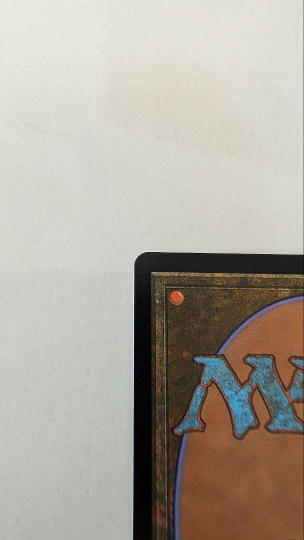 【即日発送】MTG チョコボバンドル 第三の座、エメトセルク