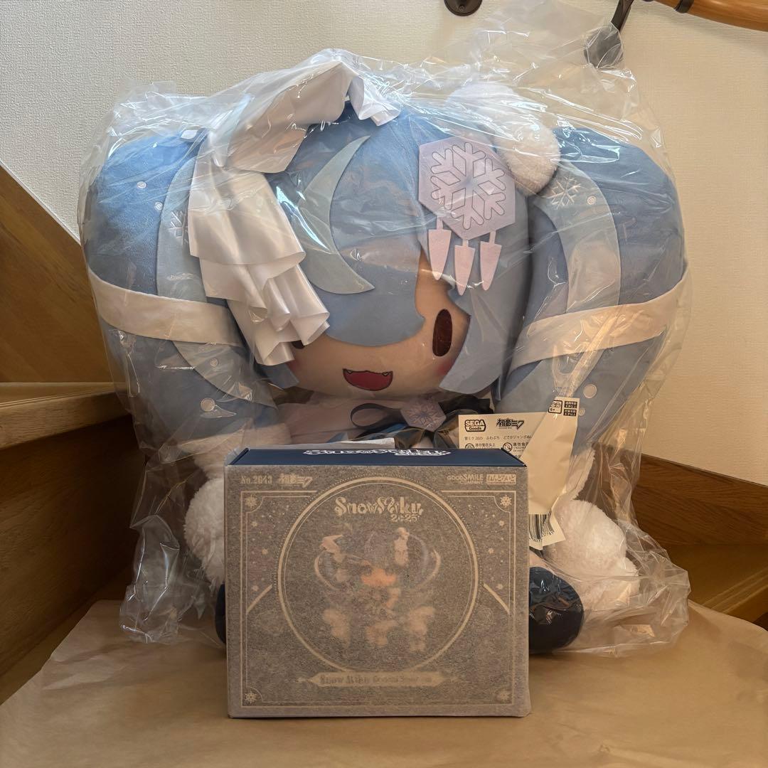 雪ミク 2025 ふわぷち どでかジャンボぬいぐるみ ねんどろいどセット