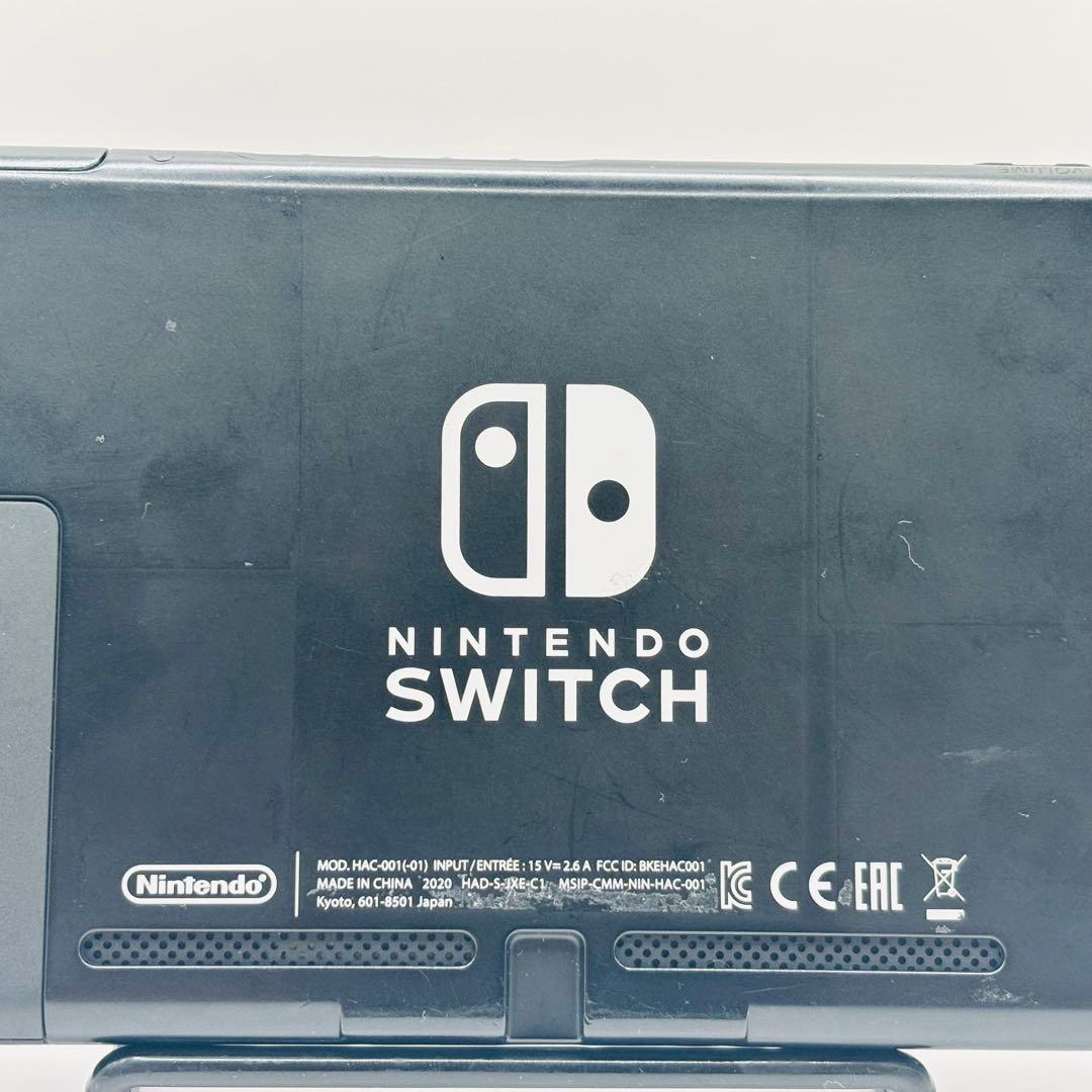 ニンテンドースイッチ Switch バッテリー強化版 2020年式 本体のみ