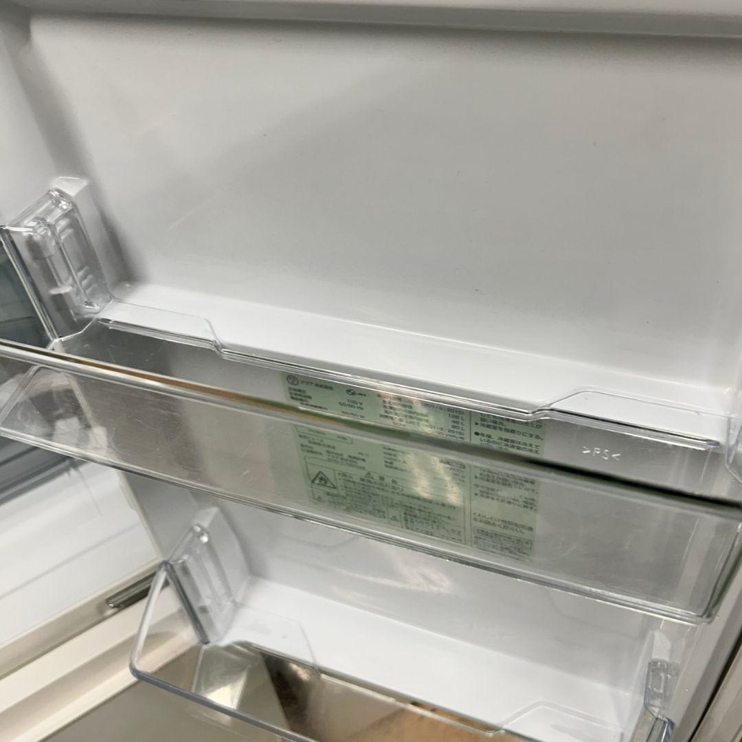 53Z うさぎ　無印良品 冷蔵庫 洗濯機 のみ